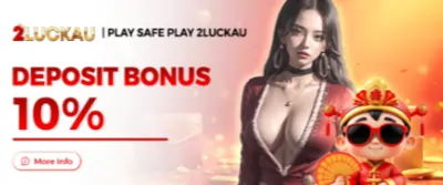 2LUCKAU