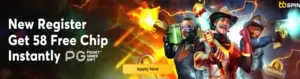 BBSPIN