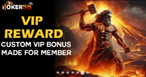 vip reward