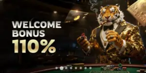 TIGERAU