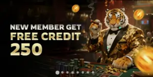 TIGERAU