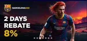 2 days rebate
