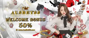 welcome bonus
